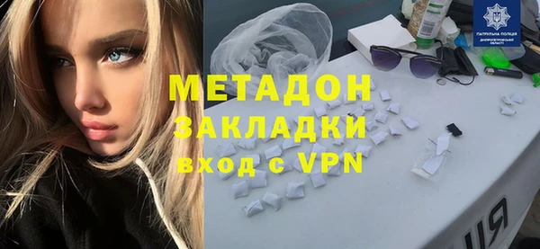 mdpv Баксан